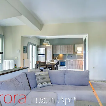 Aurora بيت للعطل أخارافي